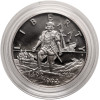 USA. 1/2 Dollar 1992 S, San Francisco, 500th Anniversary of the Voyage of Columbus - Proof