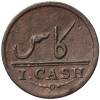 Indie British, Madras Presidency. 1 Cash 1803, Birmingham (Soho) mint