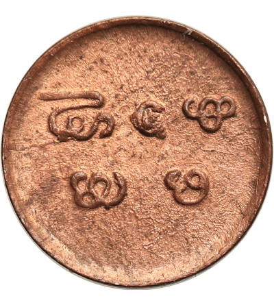 Indie - Travancore. Rama Verma VI, 1885-1924 AD. 1 Cash, bez daty (1901-1910 AD)