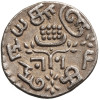 Indie - Travancore. Rama Varma IV, 1860-1880 AD. Velli Fanam, bez daty (1860-61)