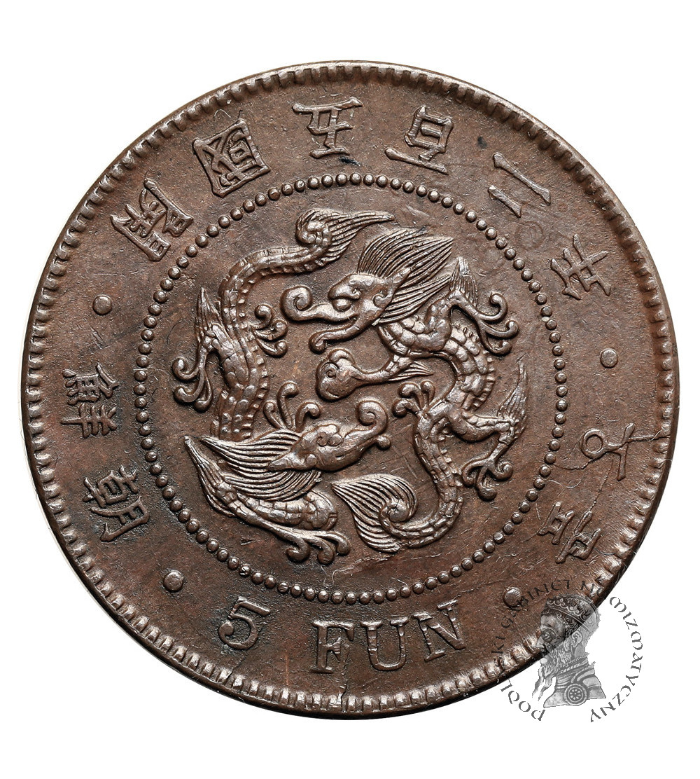 Korea. Yi Hyong (Kojong), 1864-1897. Cu 5 Fun, year 502 / 1893 AD