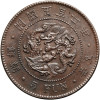 Korea. Yi Hyong (Kojong), 1864-1897. Cu 5 Fun, rok 502 / 1893 AD