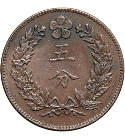 Korea. Yi Hyong (Kojong), 1864-1897. Cu 5 Fun, rok 502 / 1893 AD