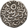 Myanmar, (Burma). Kingdom of Mrohaung (Mrauk-U), Arakan 1430-1784. Sandathudamma, 1652-1684. AR Tanka, BE 1014 / 1652 AD