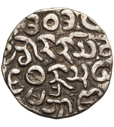 Myanmar, (Burma). Kingdom of Mrohaung (Mrauk-U), Arakan 1430-1784. Sandathudamma, 1652-1684. AR Tanka, BE 1014 / 1652 AD
