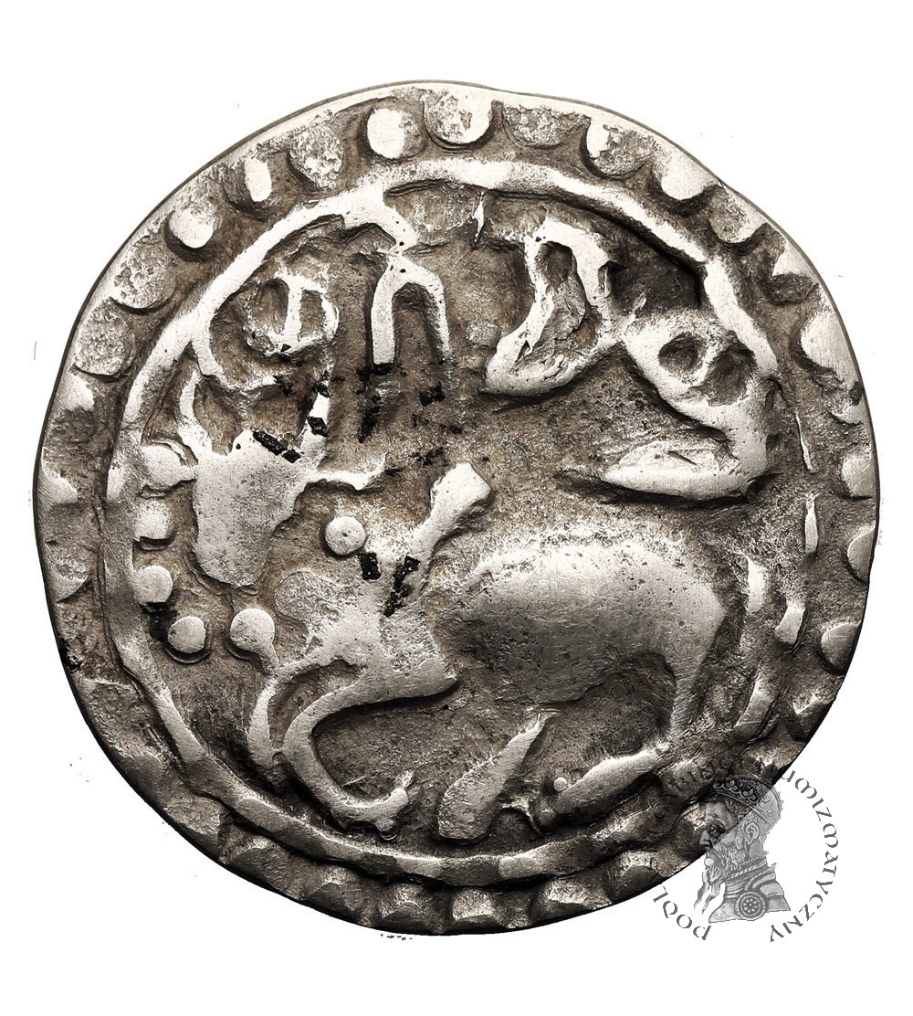 Myanmar (Birma). Królestwo Candra (Chandra), Arakan. Pritticandra, 608-620 AD. AR Unit (64 Rattis), bez daty