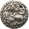 Myanmar (Birma). Królestwo Candra (Chandra), Arakan. Pritticandra, 608-620 AD. AR Unit (64 Rattis), bez daty