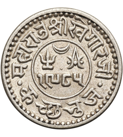 Indie - Kutch. Khengarji III 1875-1942 AD. AR Kori, VS 1985 / 1928 AD, Jerzy V