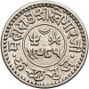 Indie - Kutch. Khengarji III 1875-1942 AD. AR Kori, VS 1985 / 1928 AD, Jerzy V