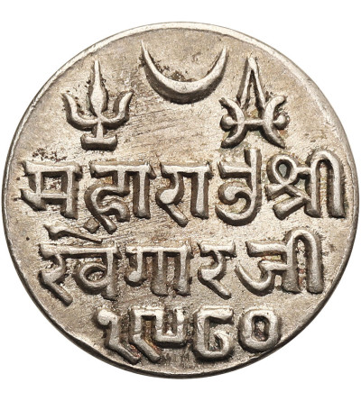 India - Kutch. Khengarji III 1875-1942 AD. Kori, VS 1980 / 1923 AD,  George V