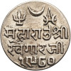 Indie - Kutch. Khengarji III 1875-1942 AD. AR Kori, VS 1980 / 1923 AD, Jerzy V