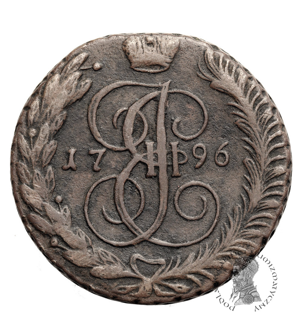 Russia, Catherine II 1762-1896. 5 Kopeks 1796 AM, Annensk