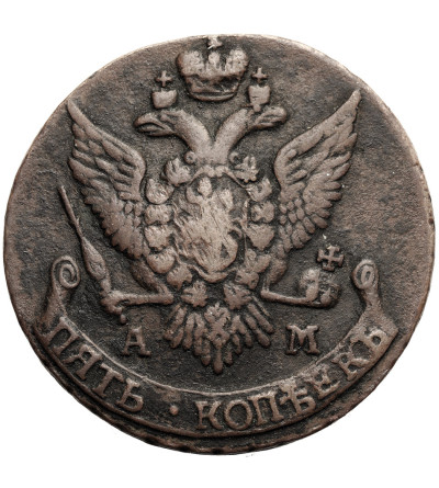 Rosja, Katarzyna II 1762-1796. 5 kopiejek 1796 AM, Annensk