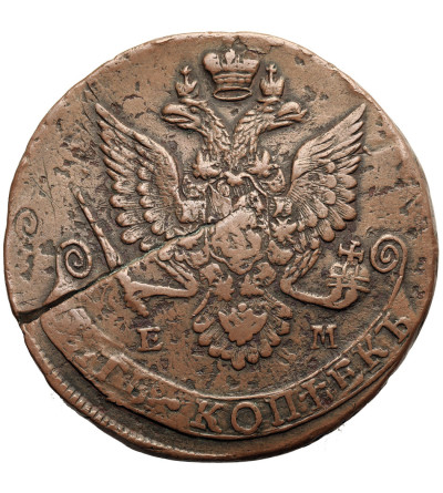 Russia, Catherine II 1762-1896. 5 Kopeks 1782 EM, Ekaterinburg