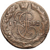 Russia, Catherine II 1762-1896. 5 Kopeks 1782 EM, Ekaterinburg