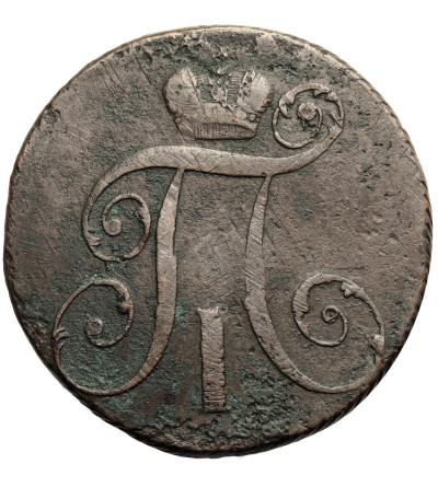 Russia, Paul I 1796-1801. 2 Kopeks 1797 KM, Kolyvan mint