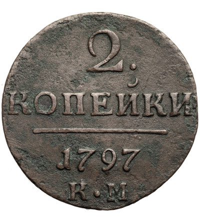 Russia, Paul I 1796-1801. 2 Kopeks 1797 KM, Kolyvan mint