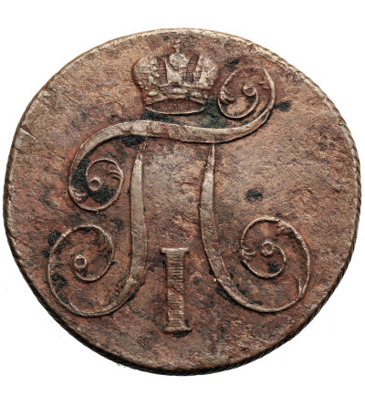 Rosja, Paweł I 1796-1801. 2 kopiejki 1801 EM, Jekaterinburg