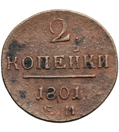 Russia, Paul I 1796-1801. 2 Kopeks 1801 EM, Ekaterinburg