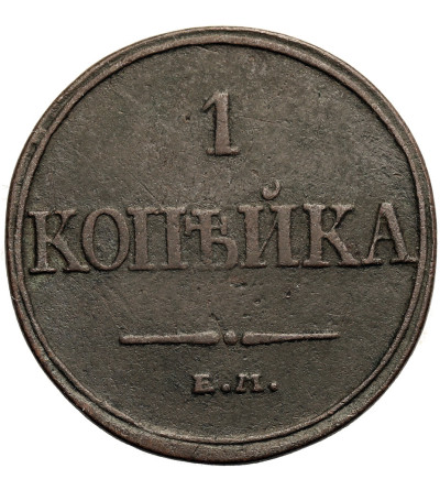 Rosja, Mikołaj I 1826-1855. 1 kopiejka 1831 EM-ФX, Jekaterinburg