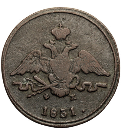 Rosja, Mikołaj I 1826-1855. 1 kopiejka 1831 EM-ФX, Jekaterinburg