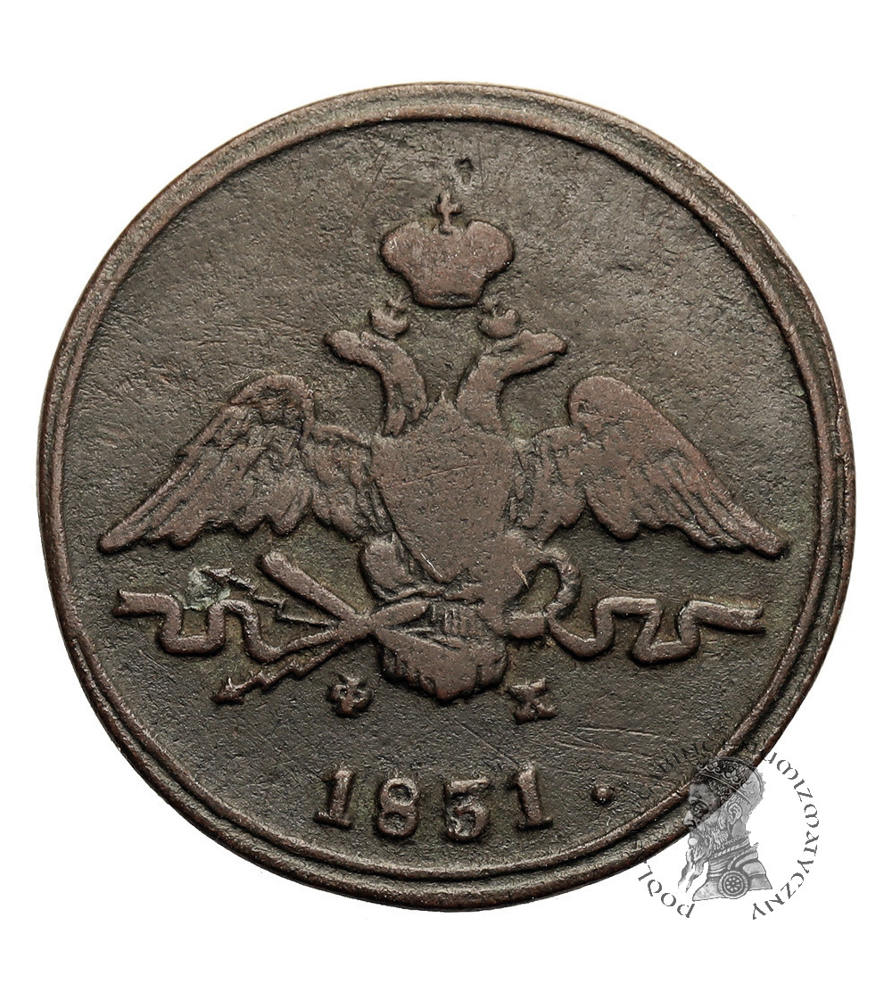 Rosja, Mikołaj I 1826-1855. 1 kopiejka 1831 EM-ФX, Jekaterinburg