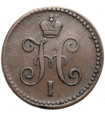 Russia, Nicholas I 1826-1855. 1 Kopek 1844 EM, Jekaterinburg
