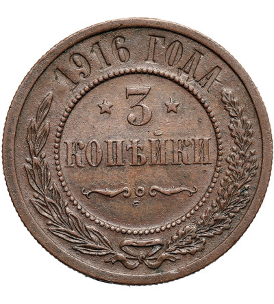 Russia, Nicholas II 1894-1917. 3 Kopeks 1916, St. Petersburg