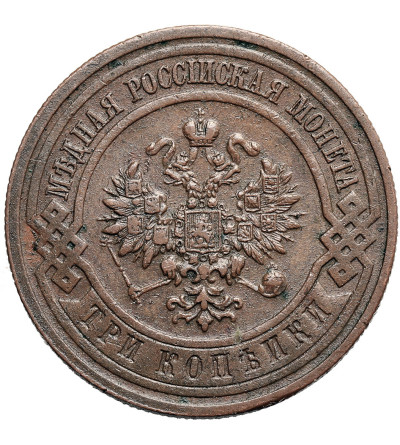 Rosja,  Mikołaj II 1894-1917. 3 kopiejki 1916, St. Petersburg