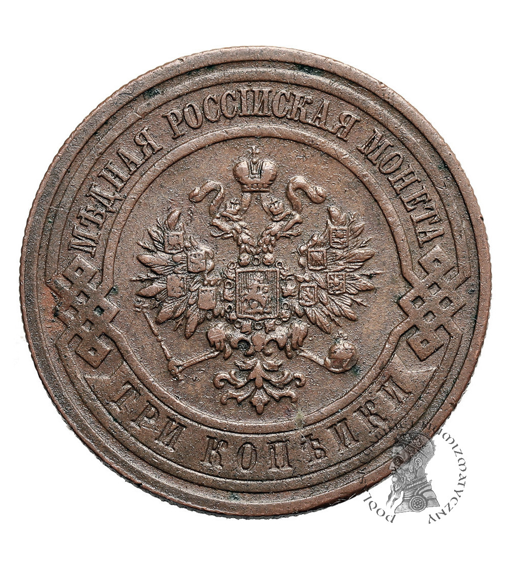 Russia, Nicholas II 1894-1917. 3 Kopeks 1916, St. Petersburg