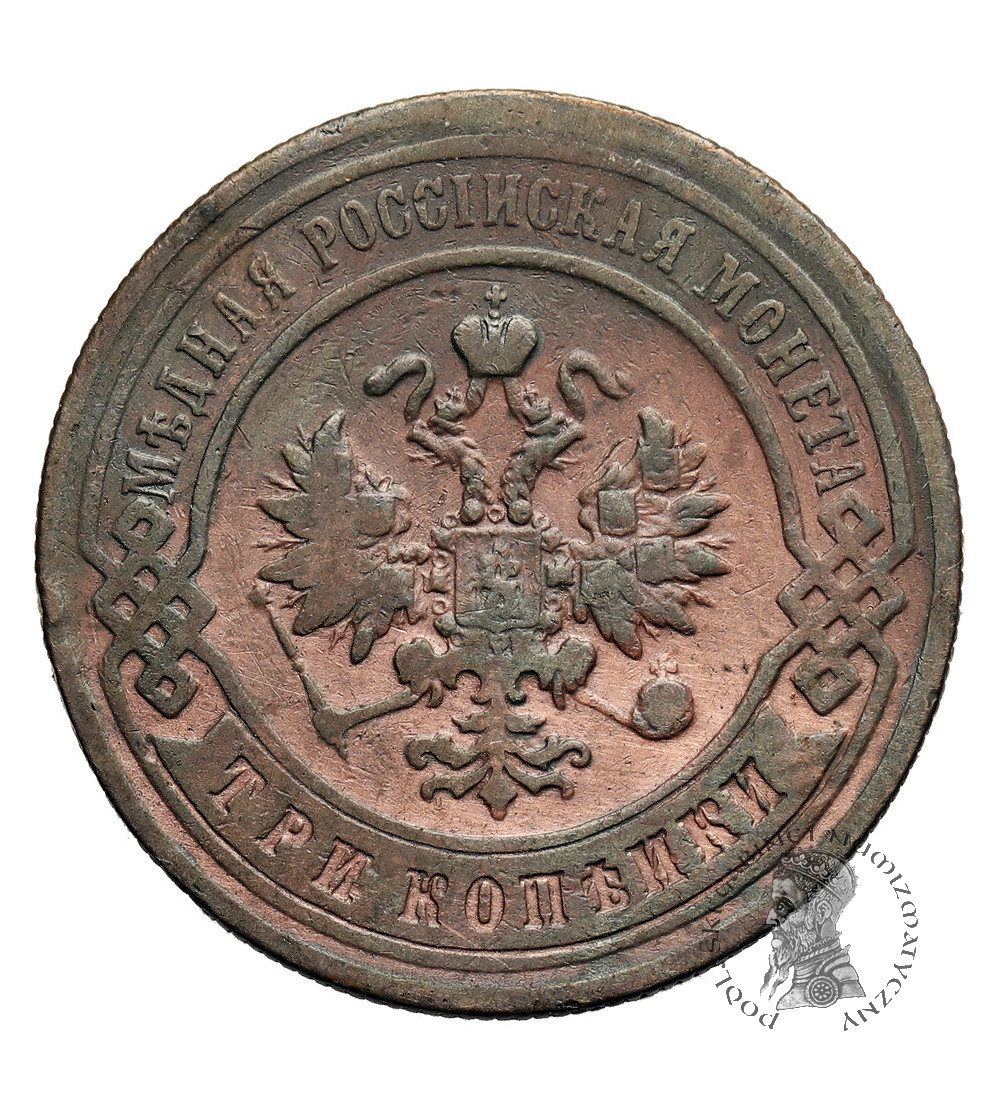 Rosja,  Mikołaj II 1894-1917. 3 kopiejki 1898 CПБ, St. Petersburg