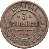 Rosja,  Mikołaj II 1894-1917. 3 kopiejki 1906 CПБ, St. Petersburg