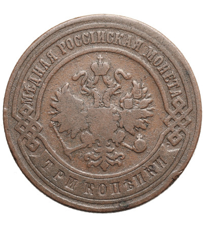 Rosja,  Mikołaj II 1894-1917. 3 kopiejki 1899 CПБ, St. Petersburg