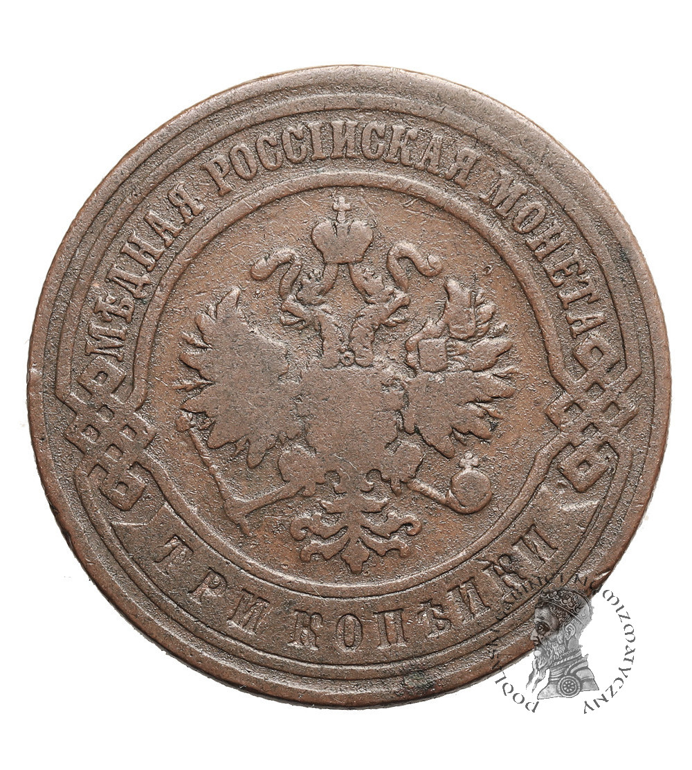 Rosja,  Mikołaj II 1894-1917. 3 kopiejki 1899 CПБ, St. Petersburg