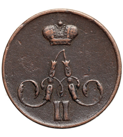 Russia, Alexander II 1854-1881. 1 Kopek 1858 EM, Ekaterinburg