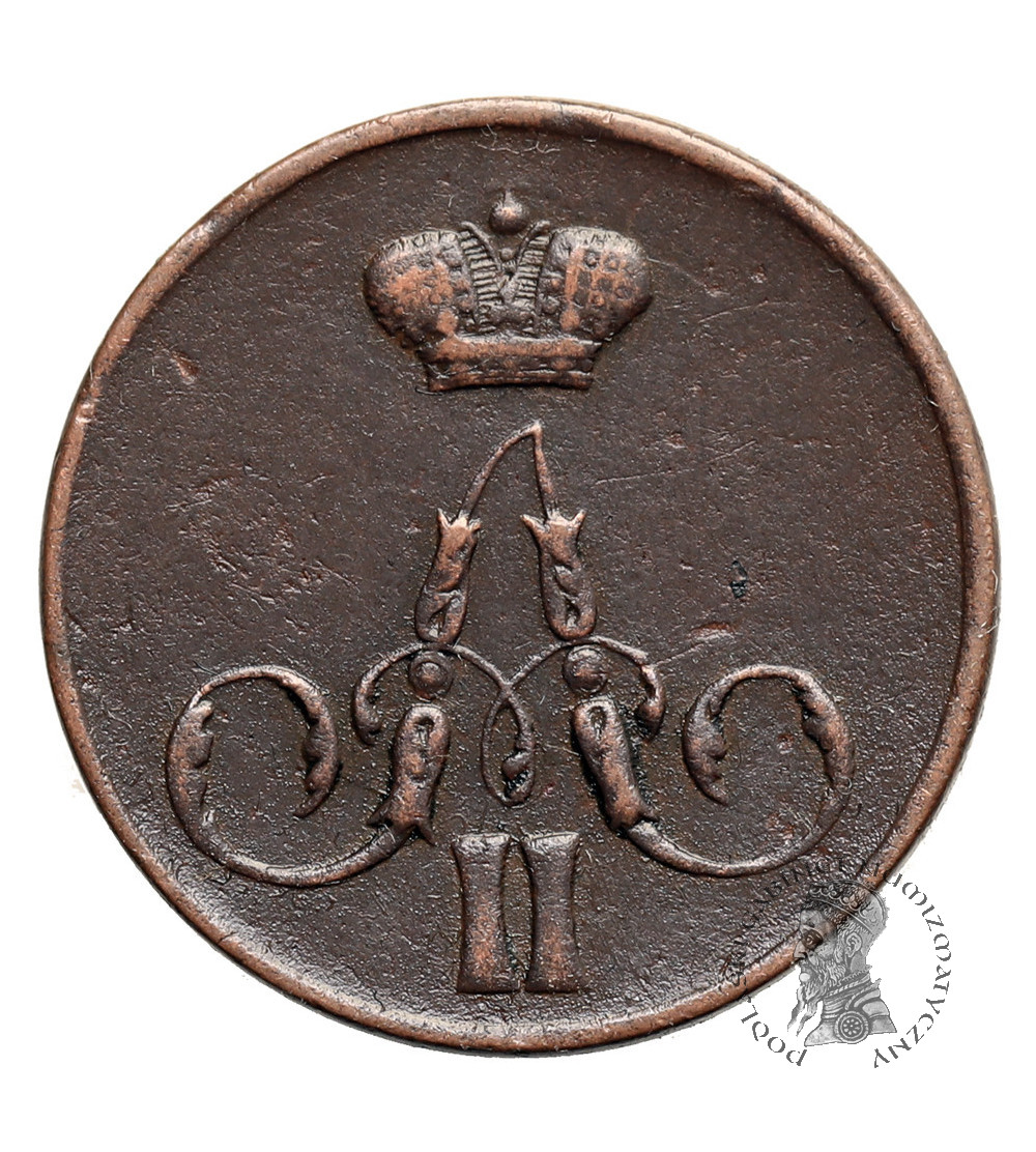 Russia, Alexander II 1854-1881. 1 Kopek 1858 EM, Ekaterinburg