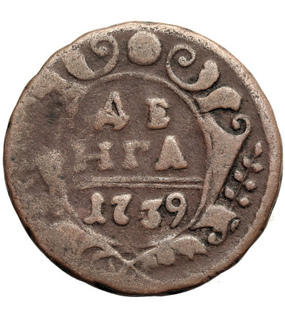 Rosja, Anna Iwanowna 1730-1740. Denga 1739, Moskwa