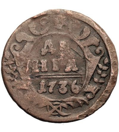 Russia, Anna Ioannovna 1730-1740. Denga 1736, Moscow