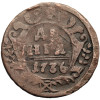 Russia, Anna Ioannovna 1730-1740. Denga 1736, Moscow
