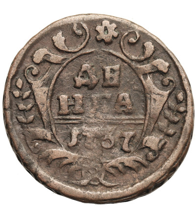 Russia, Anna Ioannovna 1730-1740. Denga 1737, Moscow