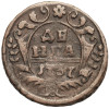 Rosja, Anna Iwanowna 1730-1740. Denga 1737, Moskwa