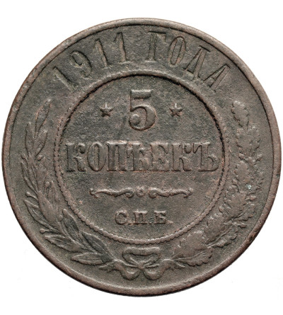 Russia, Nicholas II 1894-1917. 5 Kopeks 1911 CПБ, St. Petersburg