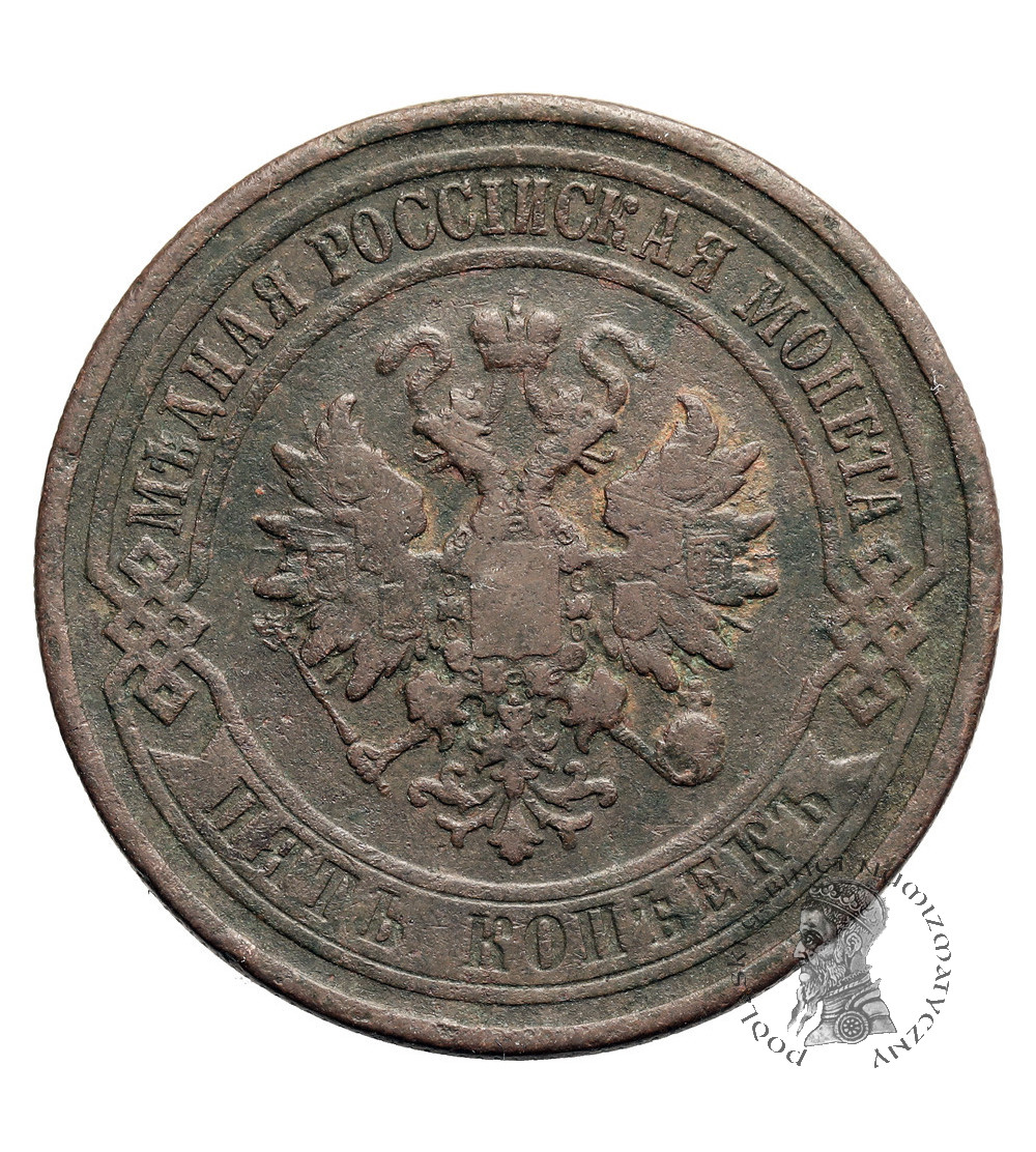 Russia, Nicholas II 1894-1917. 5 Kopeks 1911 CПБ, St. Petersburg
