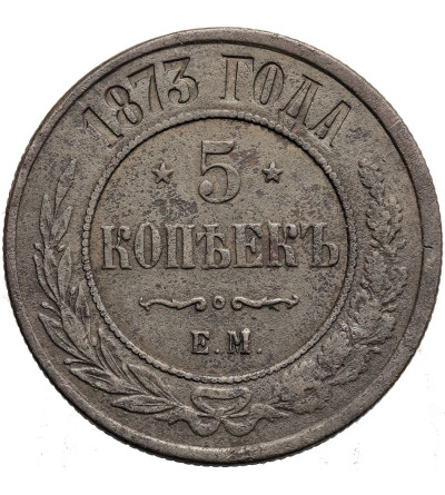 Rosja, Aleksander II 1854-1881. 5 kopiejek 1873 EM, Jekaterinburg