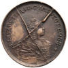 Rosja, Elżbieta I 1741-1762. Fantazyjne 5 kopiejek bez daty (1757), dla Syberii