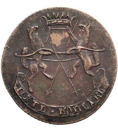 Russia, Elisabeth I 1741-1762. Modern fantasy coin 5 Kopeks no date (1757), for Siberia,