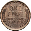 USA. Lincoln Cent 1939, Philadelphia, "Wheat Ears Reverse"