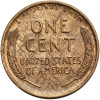 USA. Lincoln Cent 1941, Philadelphia, "Wheat Ears Reverse"