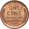USA. Lincoln Cent 1942, Philadelphia, "Wheat Ears Reverse"