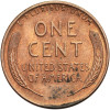 USA. Lincoln Cent 1944 D, Denver, "Wheat Ears Reverse"